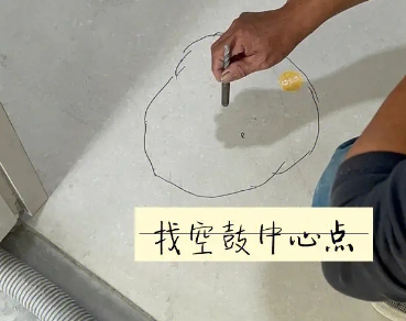 江口瓷砖空鼓维修公司分享砂料配比不正确在瓷砖铺贴过程中可能导致以下问题
